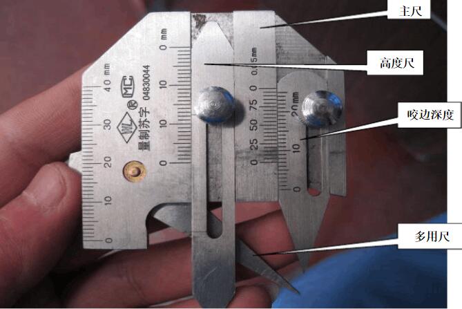 时常用到！焊接检验尺的使用